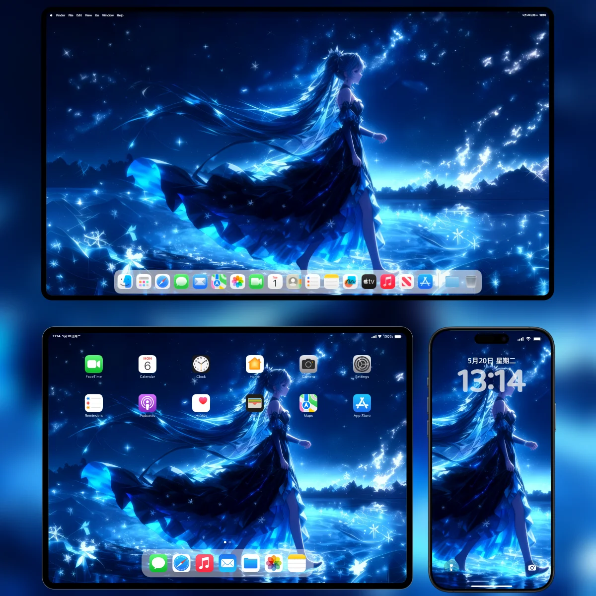 《初音未来》4K高清动漫壁纸,分辨率4096x2304,星夜氛围,适合电脑/平板/手机桌面使用(无水印)