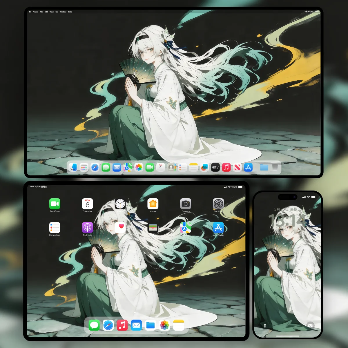 崩坏星穹铁道流萤国风唯美壁纸-白绿长裙折扇掩面高级感三端适配样机-奇漫壁纸官网