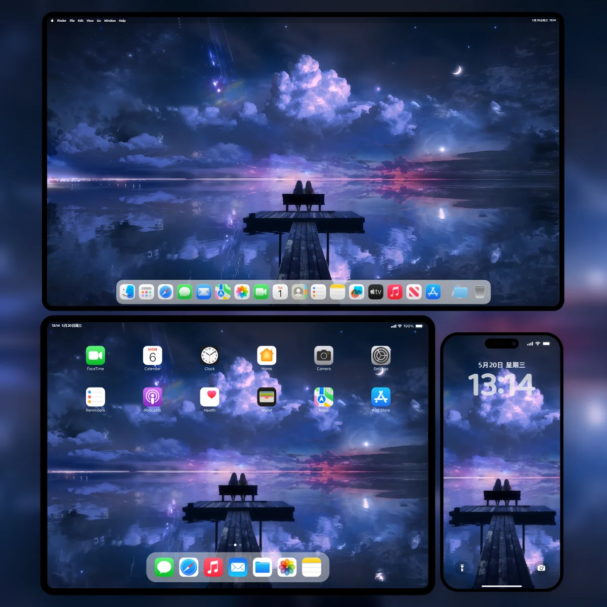 治愈系动漫星空倒影8K壁纸-静谧栈桥双人剪影唯美风景三端适配样机-奇漫壁纸官网