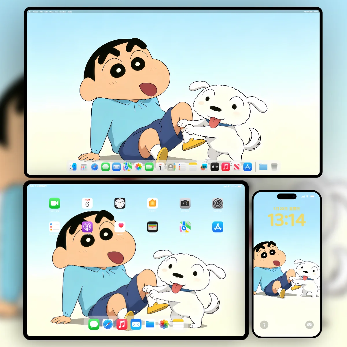 经典动漫人物蜡笔小新坐在地上被爱犬小白抱住腿部的极简超清壁纸-包含电脑平板手机三端适配样机展示-奇漫壁纸官网