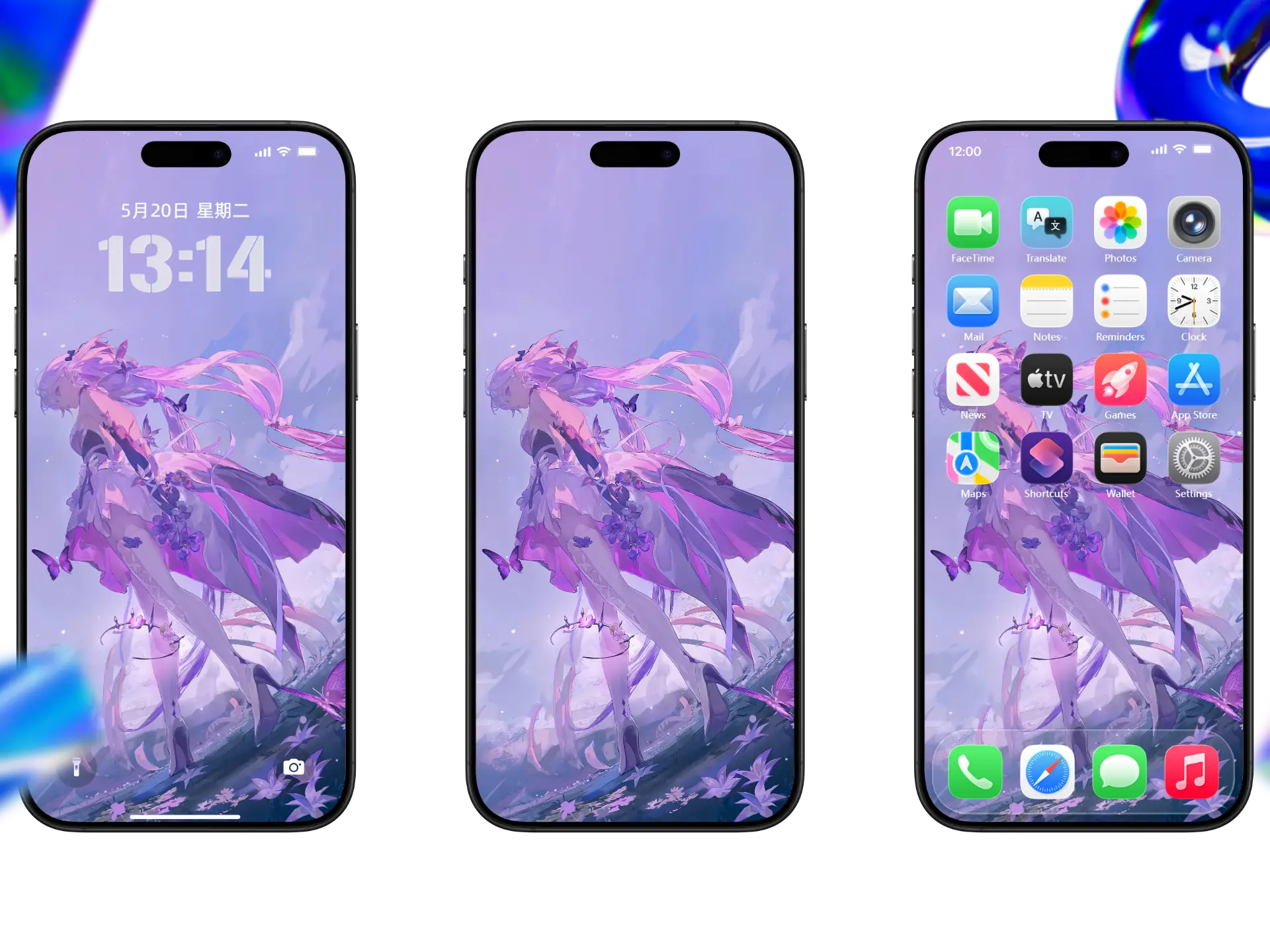 崩铁遐蝶 4K 手机壁纸 - 粉紫渐变长发 + 蝴蝶环绕特效