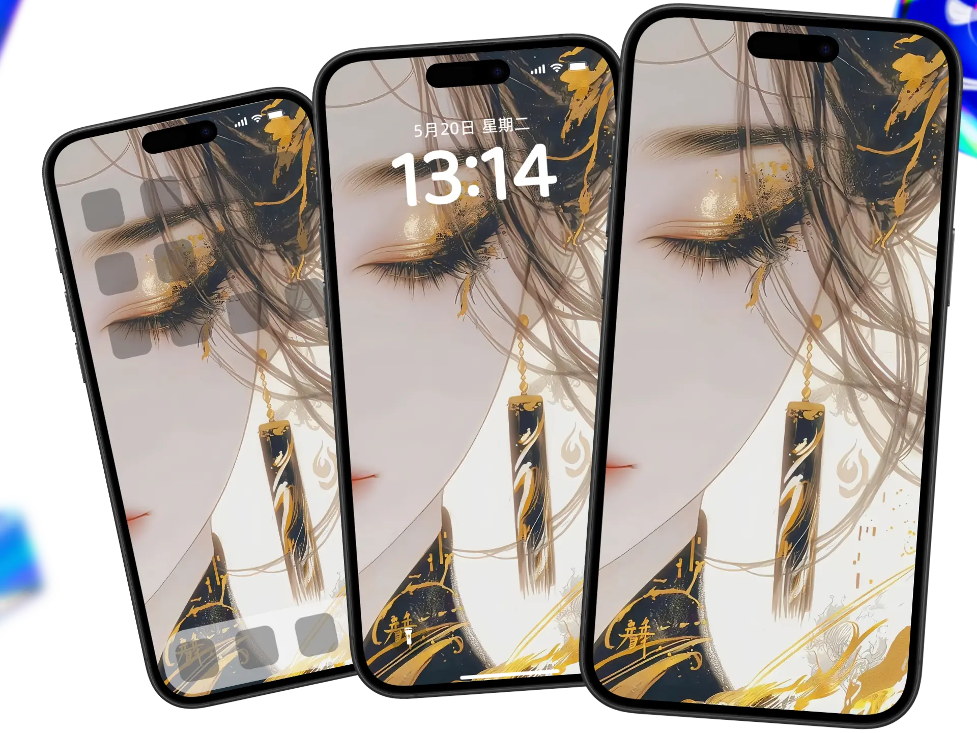 古风女子侧脸特写,金色笔触与流苏耳坠装饰的4K手机壁纸