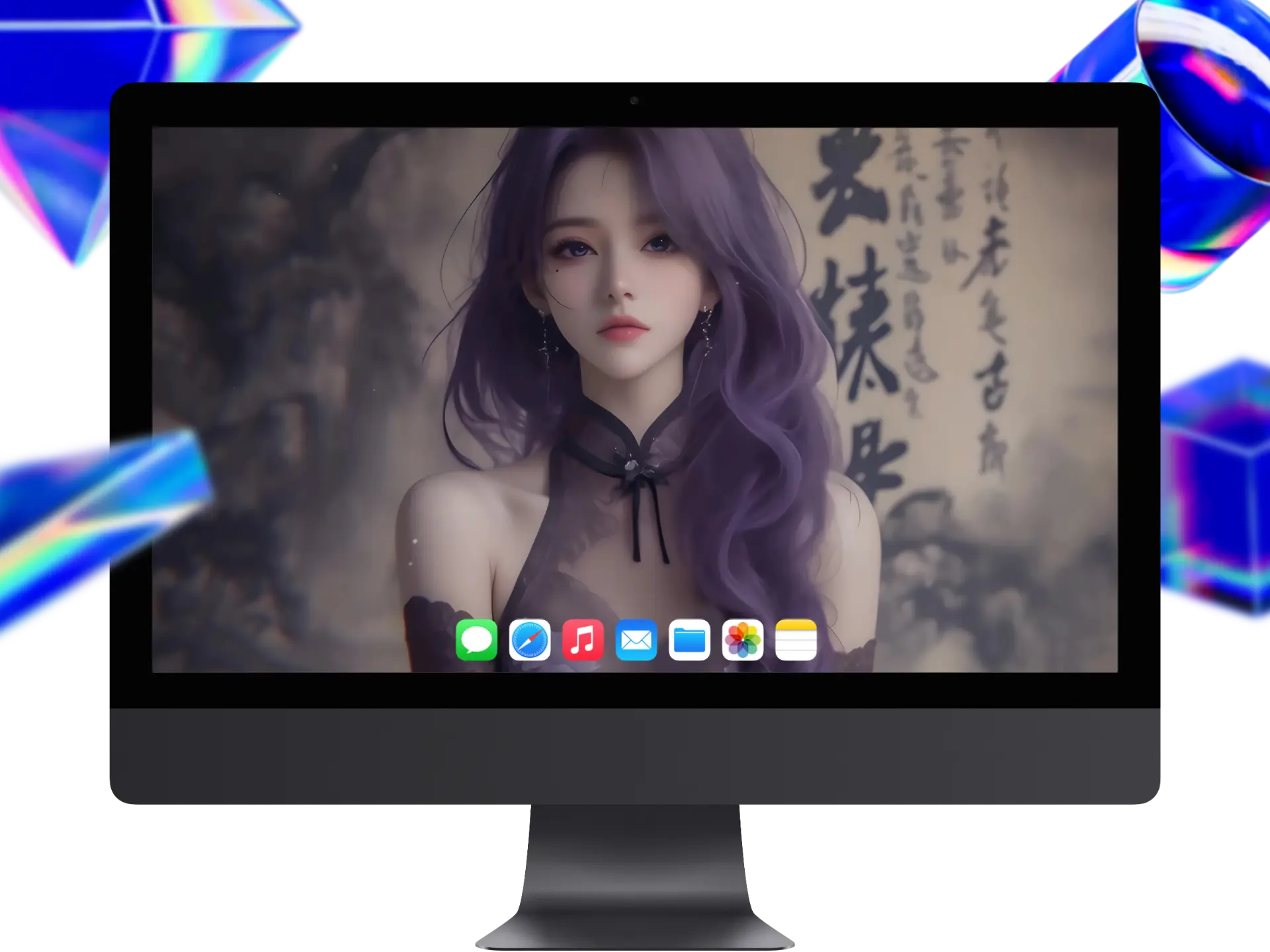 紫发动漫少女4K电脑壁纸,融合中式旗袍与现代时尚元素,背景为中国书法风格,展现冷艳高贵气质